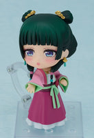 Maomao (The Apothecary Diaries) Nendoroid, Garden Party Version