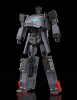 The Brave Express Might Gaine Action Figure The Gattai Black Might Gaine 26 cm