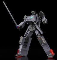 The Brave Express Might Gaine Action Figure The Gattai Black Might Gaine 26 cm