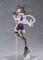 Yu-Gi-Oh! Card Game Monster Collection SP Pop Up Parade PVC Statue I:P Masquerena 23 cm