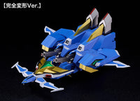 Bang Brave Bang Bravern Moderoid Plastic Model Kit Bang Bravern 20 cm