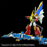 Kanzen Shouri Daiteioh Moderoid Plastic Model Kit Dairyuoh 16 cm