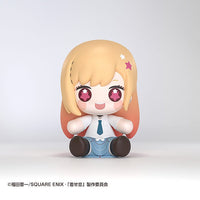 My Dress-Up Darling Huggy Good Smile Chibi Figure Marin Kitagawa 7 cm