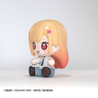 My Dress-Up Darling Huggy Good Smile Chibi Figure Marin Kitagawa 7 cm