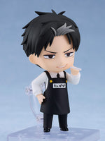 Kindergarten Wars Nendoroid Action Figure Doug 10 cm