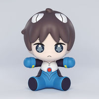 Shinji Ikari (Neon Genesis Evangelion: Rebuild of Evangelion) Huggy Good Smile Chibi Figure, Plugsuit Version