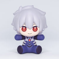 Kaworu Nagisa (Neon Genesis Evangelion: Rebuild of Evangelion) Huggy Good Smile Chibi Figure, Plugsuit Version