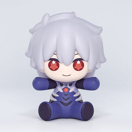 Kaworu Nagisa (Neon Genesis Evangelion: Rebuild of Evangelion) Huggy Good Smile Chibi Figure, Plugsuit Version