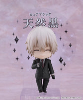 Inu x Boku SS Nendoroid Doll Action Figure Soshi Miketsukami 10 cm