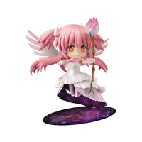 Ultimate Madoka (Puella Magi Madoka Magica) Nendoroid (Re-Run)