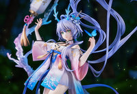 Luo Tianyi (Vocaloid) Chant of Life Version