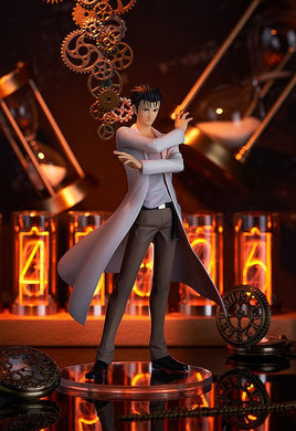 Rintaro Okabe (Steins;Gate) Pop Up Parade