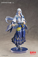 Onmyoji PVC Statue 1/7 Seimei: Lunar Corona Ver. 24 cm