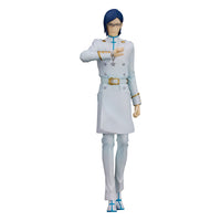 Uryu Ishida (Bleach: Thousand-Year Blood War) Pop Up Parade