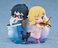 Kaori Miyazono & Kosei Arima (Your Lie in April) Qset Mini-Figure 2-Pack