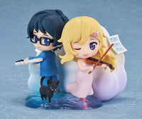 Kaori Miyazono & Kosei Arima (Your Lie in April) Qset Mini-Figure 2-Pack