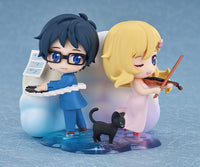 Kaori Miyazono & Kosei Arima (Your Lie in April) Qset Mini-Figure 2-Pack