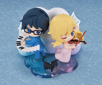 Kaori Miyazono & Kosei Arima (Your Lie in April) Qset Mini-Figure 2-Pack