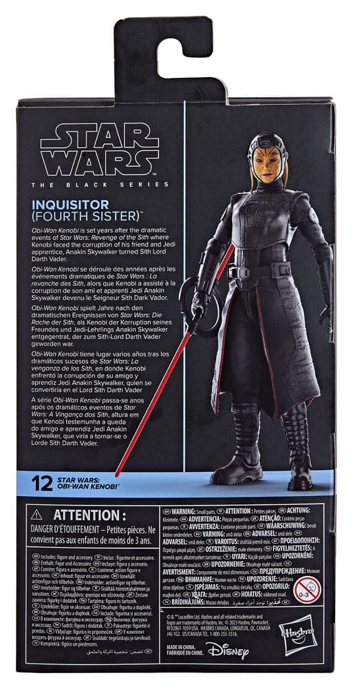 Star Wars - Obi-Wan Kenobi Black Series Action Figure - Inquisitor (Fourth Sister)