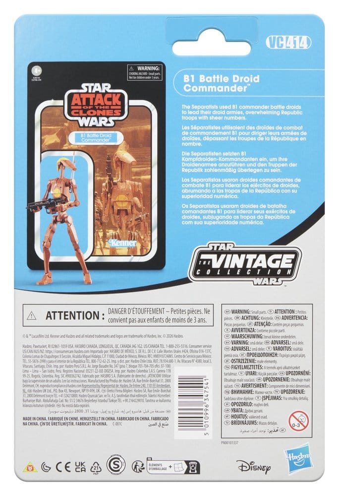 Star Wars Episode II Vintage Collection Action Figure B1 Battle Droid Commander 10 cm