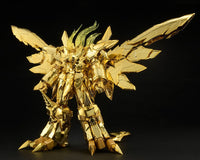 The King of Braves GaoGaiGar Amakunitech Plastic Model Kit Genesic Gaogaigar The Golden Destroyer 18 cm