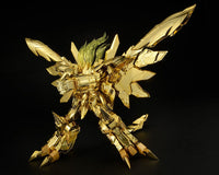 The King of Braves GaoGaiGar Amakunitech Plastic Model Kit Genesic Gaogaigar The Golden Destroyer 18 cm