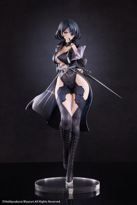 Original IllustrationPVC Statue 1/7 Nevaostro Illustrated by Kishi Yasuri Limited Edition 25 cm