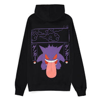 Pokémon Hooded Sweater Gengar Size S