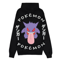 Pokémon Zipper Hoodie Gengar Locked Up Size M