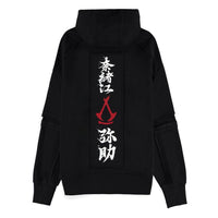 Assassin´s Creed Shadows Hooded Sweater Shinobi