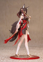 Honkai: Star Rail Statue PVC 1/10 Gift+ Tingyun 17 cm