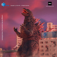 Godzilla - Godzilla 2000: Millennium (1999) Exquisite Basic Action Figure - Godzilla