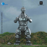 Godzilla - Godzilla vs. Mechagodzilla 1993 Exquisite Basic Action Figure - Mechagodzilla