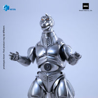 Godzilla - Godzilla vs. Mechagodzilla 1993 Exquisite Basic Action Figure - Mechagodzilla