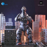 Godzilla - Godzilla vs. Mechagodzilla 1993 Exquisite Basic Action Figure - Mechagodzilla