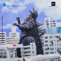 Godzilla - Godzilla vs. Mechagodzilla 2002 Exquisite Basic Action Figure - Godzilla