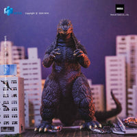 Godzilla - Godzilla vs. Mechagodzilla 2002 Exquisite Basic Action Figure - Godzilla