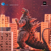 Godzilla - Godzilla vs. Mechagodzilla 2002 Exquisite Basic Action Figure - Godzilla