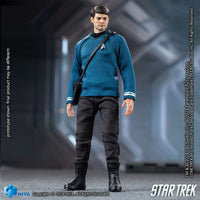 Star Trek 2009 Exquisite Super Series  Actionfigur 1/12 McCoy 16 cm