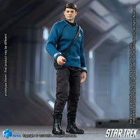 Star Trek 2009 Exquisite Super Series  Actionfigur 1/12 McCoy 16 cm