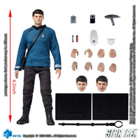 Star Trek 2009 Exquisite Super Series  Actionfigur 1/12 McCoy 16 cm