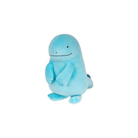 Pokémon Plush Figure Quagsire 30 cm