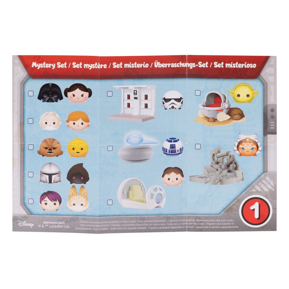 Disney Tsum Tsum Mini Figures Story Set Wave 1 Assortment (12)