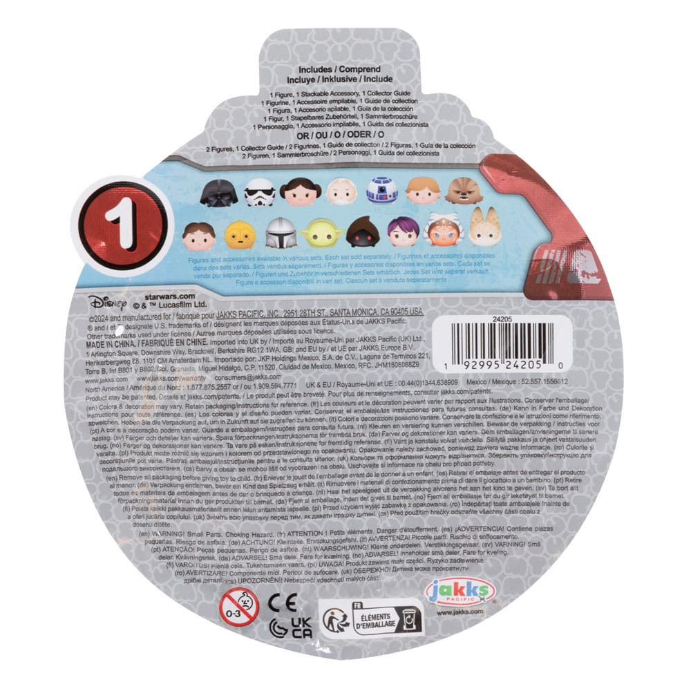 Disney Tsum Tsum Mini Figures Story Set Wave 1 Assortment (12)