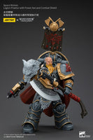 Warhammer The Horus Heresy - Action Figure 1/18 - Space Wolves Legion Praetor with Power Axe and Combat Shield