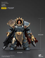 Warhammer The Horus Heresy - Action Figure 1/18 - Space Wolves Hvarl Red-Blade