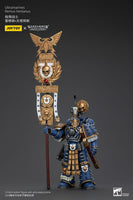 Warhammer The Horus Heresy - Action Figure 1/18 - Ultramarines Remus Ventanus