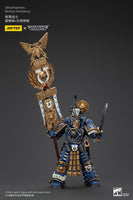 Warhammer The Horus Heresy - Action Figure 1/18 - Ultramarines Remus Ventanus