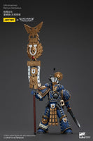 Warhammer The Horus Heresy - Action Figure 1/18 - Ultramarines Remus Ventanus