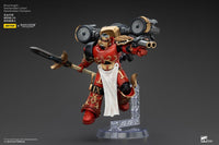 Warhammer The Horus Heresy - Action Figure 1/18 - Blood Angels Raldoron First Captain of the Blood Angels